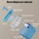 Фонтан-поилка для кошек и собак Petory 2.2L с фильтром, Синий (100-BLUE) - изображение 6