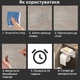 Держатель для туалетной бумаги с полкой белый - изображение 3