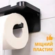 Тримач для туалетного паперу з полицею чорний - зображення 4