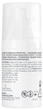 Koncentrat do twarzy Avene Antirougeurs Rosamed Spf 50+ 30 ml (3282770395235) - obraz 3