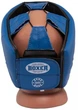 Шлем боксерский Boxer размер M кожвинил 1 мм Синий (2028-02NB) - изображение 2