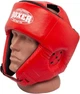 Шлем каратэ Boxer размер M кожвинил 1 мм Красный (2030-02NR) - изображение 1