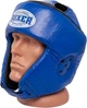 Шолом карате Boxer розмір M шкірвініл 1 мм Синій (2030-02NB) - зображення 1