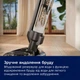 Моющий аккумуляторный пылесос Electrolux EW82U1DB - изображение 11