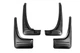 Брызговики Premium (Без порогов, 4 шт) для Toyota Rav 4 1996-2001 гг - изображение 2