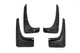 Брызговики Premium (Без порогов, 4 шт) для Toyota Rav 4 1996-2001 гг - изображение 3