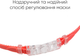 Дитяча маска для плавання Renvo Garsen JR Anti-fog Червона/Біла OSFM (1SM110-0503) - зображення 3