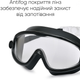 Дитяча маска для плавання Renvo Garsen JR Anti-fog Чорна OSFM (1SM110-01) - зображення 2