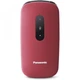 Мобильный телефон Panasonic kx-tu446exr - изображение 1