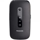 Мобильный телефон Panasonic kx-tu550exb - изображение 2