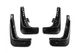 Брызговики Premium (4 шт) для Kia Optima 2010-2016 гг - изображение 1