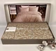Покривало Moda Box 240х260 з наволочками Selvi Cappucino - изображение 1