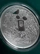 Монета Украинский язык серебро - изображение 3