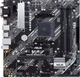 Материнская плата ASUS PRIME B450M-A II - изображение 1