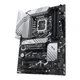 Материнская плата ASUS PRIME Z790-P WIFI (Intel Z790, Socket 1700, ATX) - изображение 3