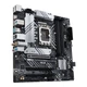 Материнська плата ASUS PRIME B660M-A WIFI D4 (Socket 1700) - зображення 3