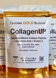Колаген пептиди з гіалуроновою кислотою та вітаміном C (CollagenUP Peptides) 5000 мг 206 г - изображение 3