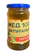 Мед Натуральний Липовий 400 г - зображення 1