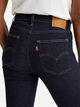 Jeansy slim fit damskie z wysokim stanem Levi's 18883-0227 29-32 Granatowe - obraz 4
