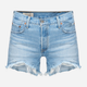 Spodenki damskie jeansowe Levi's 56327-0086 25 Błękitne - obraz 5