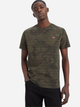 Koszulka męska bawełniana Levi's Ss Original Hm 56605-0245 M Oliwkowa (5401157288283) - obraz 3