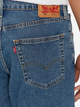 Шорти джинсові короткі чоловічі Levi's A7219-0002 33 Сині (5401128917099) - зображення 5