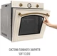 Духовой шкаф электрический Perfelli RETRO 6A8N BEIGE - изображение 19