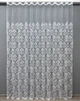 Тюль жаккард "Премиум". Цвет белый. Код 1202т 4677488 - изображение 8
