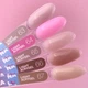 Рідкий гель LUNA Light Acrygel №64 13 мл - изображение 3