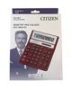 Калькулятор электронный Citizen 12-разрядный (SDC-888 XRD) - изображение 2