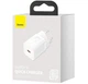 Зарядное сетевое устройство Baseus Super Si 25W Type-C 3A с функцией быстрой зарядки QC3.0+PD3.0 (CCSP020102) White - изображение 10