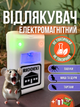 Відлякувач RIDDEX PEST REJEC ультразвуковий від гризунів і комах - изображение 1