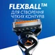 Станок для бритья мужской (Бритва) Gillette Fusion ProGlide с 1 кассетой (669027) - изображение 5