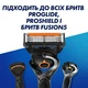 Леза для гоління Gillette Fusion ProGlide 4шт в упаковці (73851224) - зображення 6