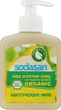 Рідке мило "Citrus-Olive" бактерицидне - Sodasan Citrus And Olive Liquid Soap 300ml (197083-31017392) - изображение 1