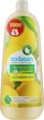 Рідке мило "Citrus-Olive" бактерицидне - Sodasan Citrus And Olive Liquid Soap 300ml (197083-31017392) - изображение 2