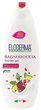 Гель для душу "Гранат і лайм" - Eloderma Shower Gel 1000ml (1326742-31156346) - изображение 1
