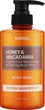 Гель для душу "Рожевий грейпфрут" - Kundal Honey & Macadamia Body Wash Pink Grapefruit 500ml (725148-31157443) - изображение 3