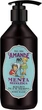 Гель для душа и ванны "Дикая мята", тонизирующий - L'Amande Wild Mint Body Wash 470ml (1406862-31158832) - изображение 1