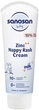 Дитячий крем від попрілостей з цинком - Sanosan Baby Zinc Nappy Rash Cream (1442225-31108809) - зображення 3
