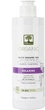 Гель для душа с диктамелией, липой и ромашкой - BIOselect Olive Shower Gel Relaxing 250ml (48949-31020217) - изображение 1