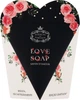 Натуральное мыло "Сердце" в подарочной коробке - Essencias De Portugal Love Soap Inside Of Limited Rose Edition 150g (862797-31106808) - изображение 3