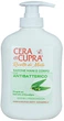 Антибактериальное жидкое мыло - Cera di Cupra 200ml (1447074-31340164) - изображение 2