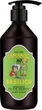 Гель для душа и ванны "Базилик", восстанавливающий - L'Amande Basil Body Wash 470ml (1406865-31019810) - изображение 3