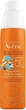 Солнцезащитный спрей для детей - Avene Eau Thermale Solar Spray Children SPF50 200ml (678167-31018061) - изображение 1