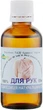 Композиція олій для догляду за руками - Адверсо 55ml (302247-31339819) - изображение 1