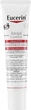 Заспокійливий крем для атопічної шкіри - Eucerin AtopiControl Acute Care 100ml. - зображення 3