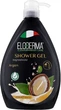 Гель для душа "Аргана" - Eloderma Shower Gel 1000ml (1326726-31158422) - изображение 2