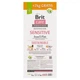 Корм Brit Care Dog Sustainable Sensitive для собак с чувствительным пищеварением, с рыбой и насекомыми, 12+2 кг - изображение 3