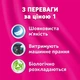 Серветки косметичні Zewa Everyday 100 шт. (7322540043464) - зображення 3